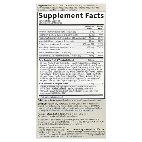 Garden of Life, Vitamin Code, Raw B-Complex, 120 веганских капсул