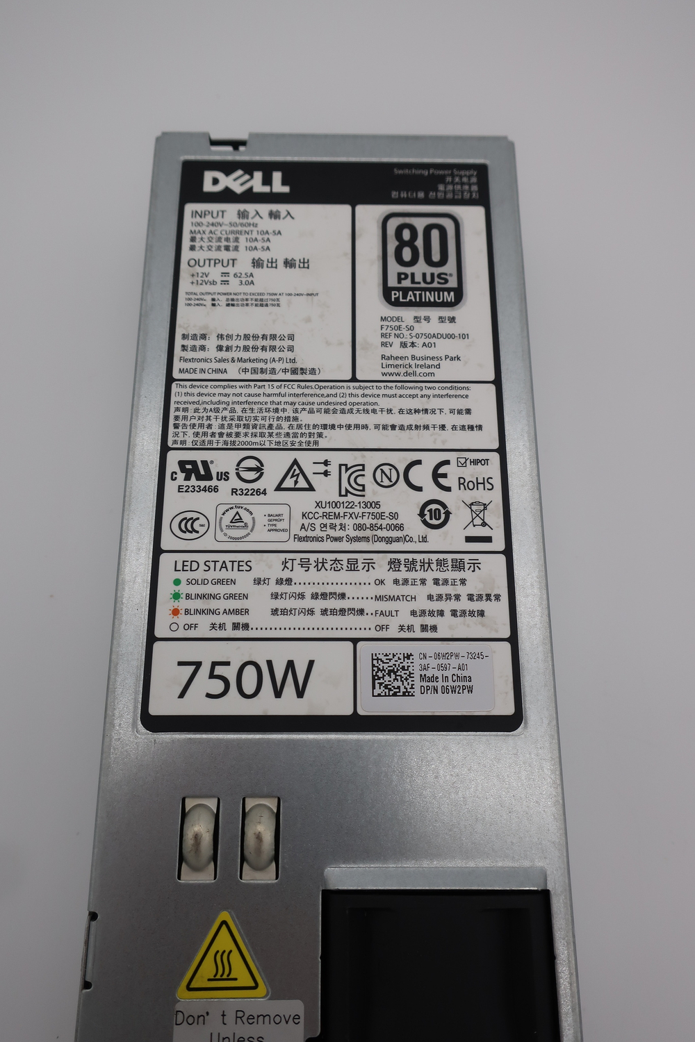 Блок питания dell 750W 06W2PW