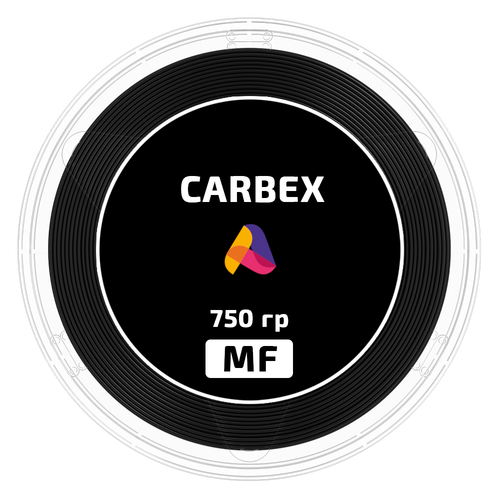 CARBEX MF пластик для 3D печати, 1.75 мм, черный, 750 гр.