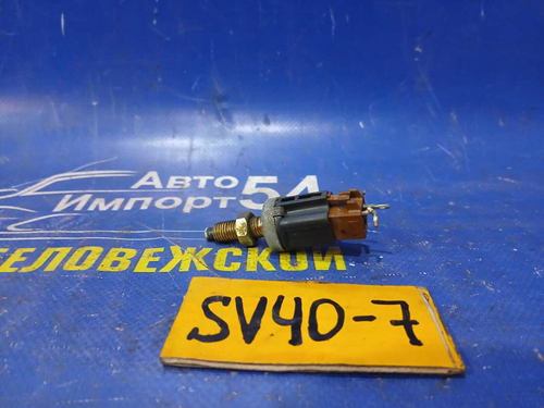 Датчик педали тормоза TOYOTA VISTA 1994-1998
