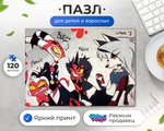 Пазл "Луна, Милли, Блиц, Мокси, Сотрудники Из Ада, Адский Босс, Helluva Boss"