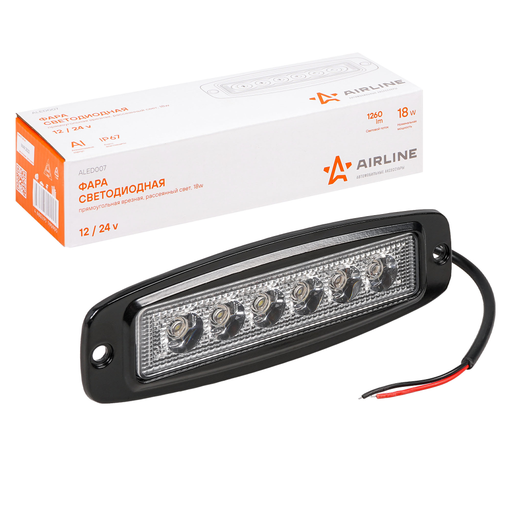 Фара светодиодная Airline прямоугольная врезная 6 LED рассеянный свет 18W (185 х 60 х 35) 12/24V