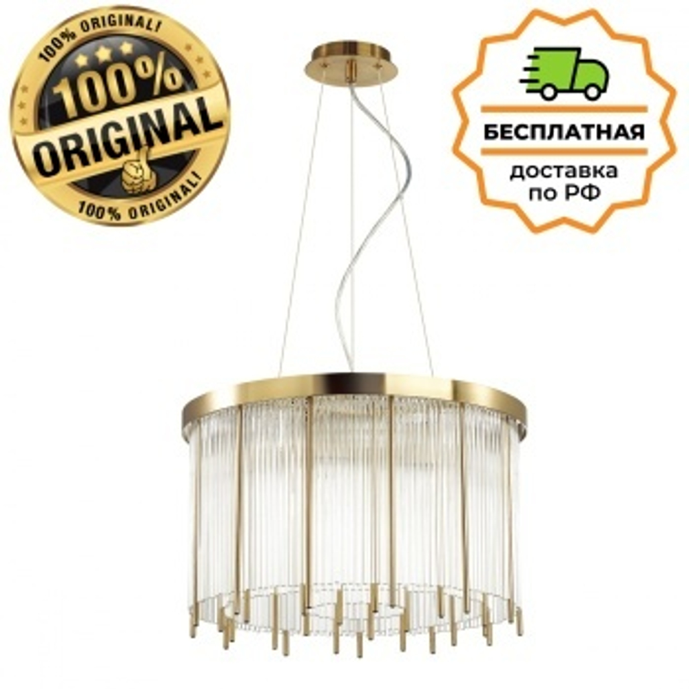 Люстра подвесная Odeon Light 4788/7 York