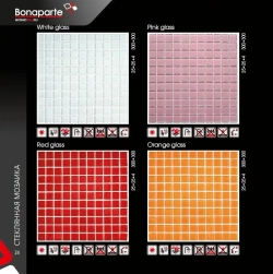 Мозаика стеклянная Pink glass (25х25) 300х300х4 мм (шт)