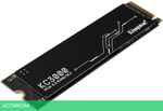 SSD диск Kingston KC3000 2TB (SKC3000D/2048G)