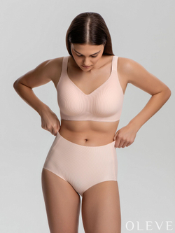 Бесшовный бюстгальтер Plus size
