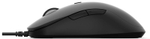 Мышь Rapoo V16RGB черный