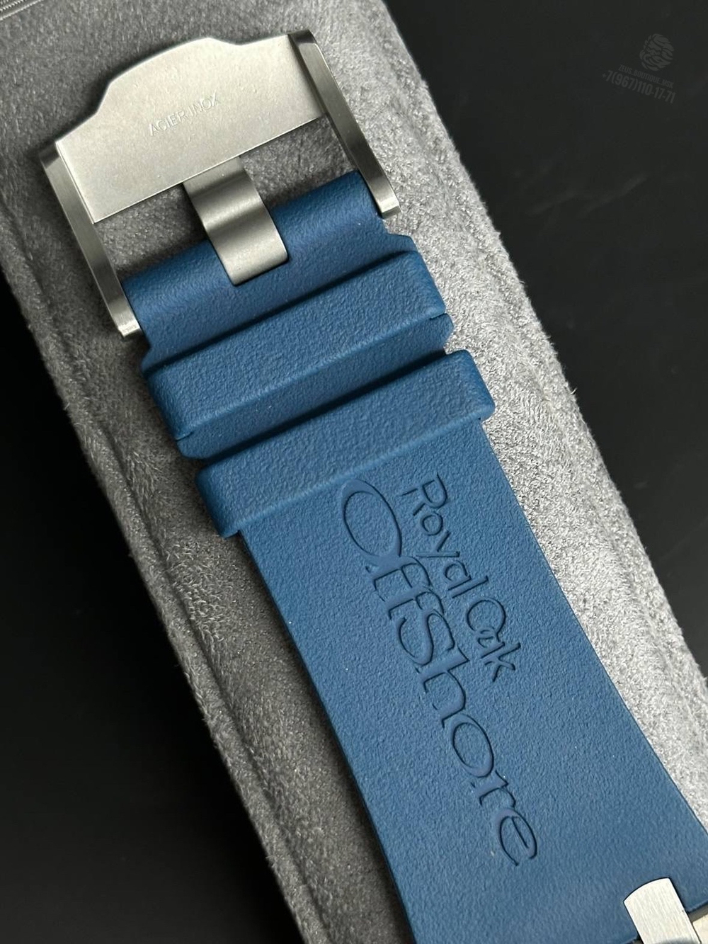 Часы Audemars Piguet Royal Oak Offshore