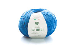 GHIBLI закуп с фабрики, 500г