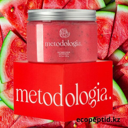 WATERMELON Соляной скраб-детокс для тела