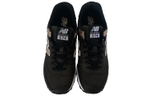 Кроссовки New Balance Nb 574 (Женская размерная сетка)