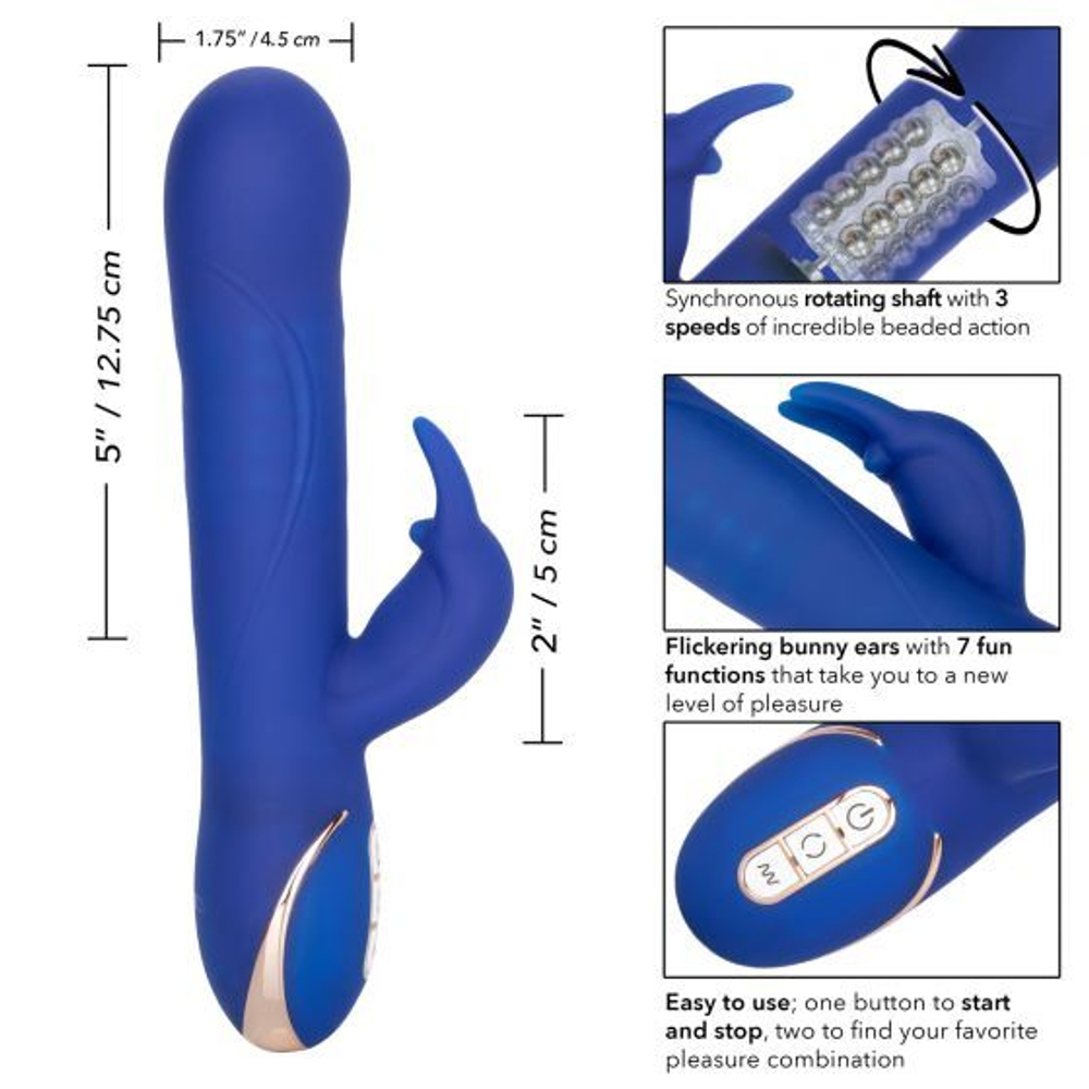 Синий вибратор Signature Silicone Rotating Beaded Rabbit с клиторальным отростком - 22,75 см.