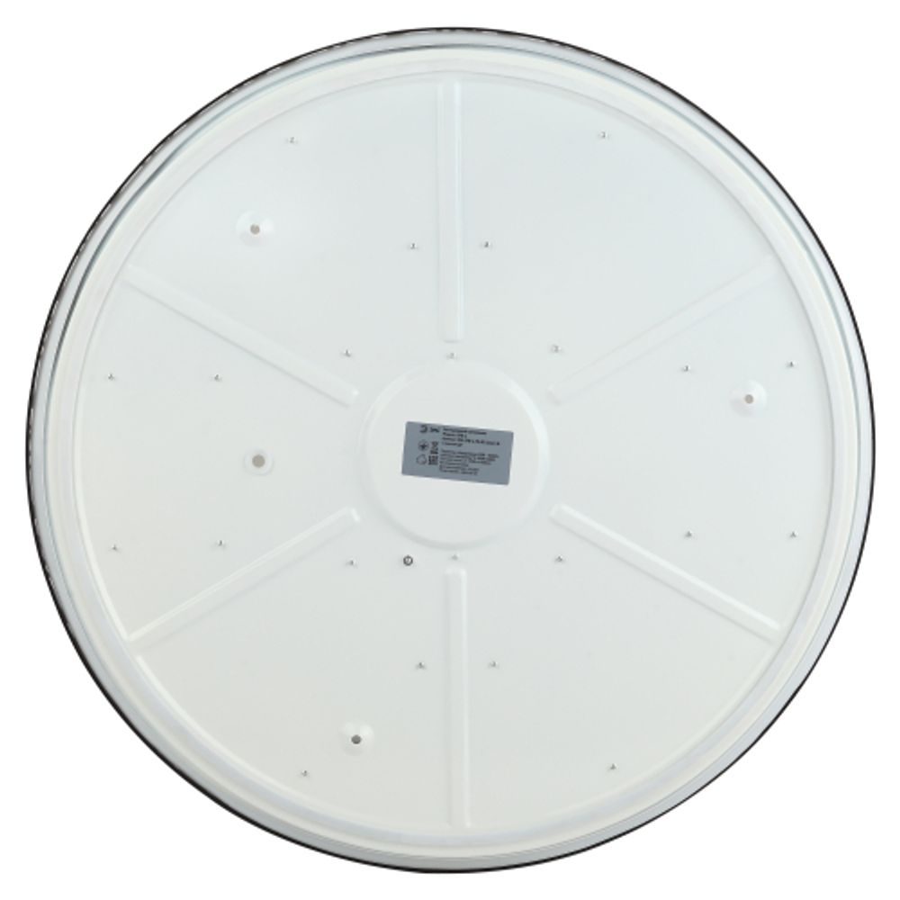 Светильник потолочный светодиодный ЭРА Классик с ДУ SPB-6-70-RC Savern В 70Вт 3400-5500К