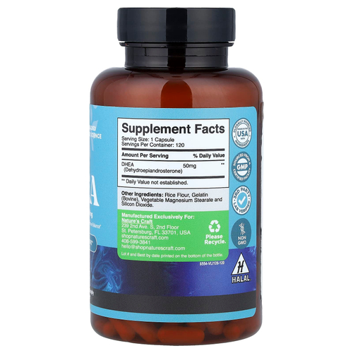 Nature's Craft, ДГЭА, 50 мг, 120 капсул