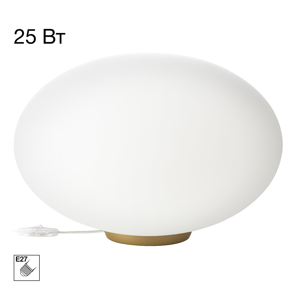 Citilux RON CL941E28T2 Настольная лампа Золото