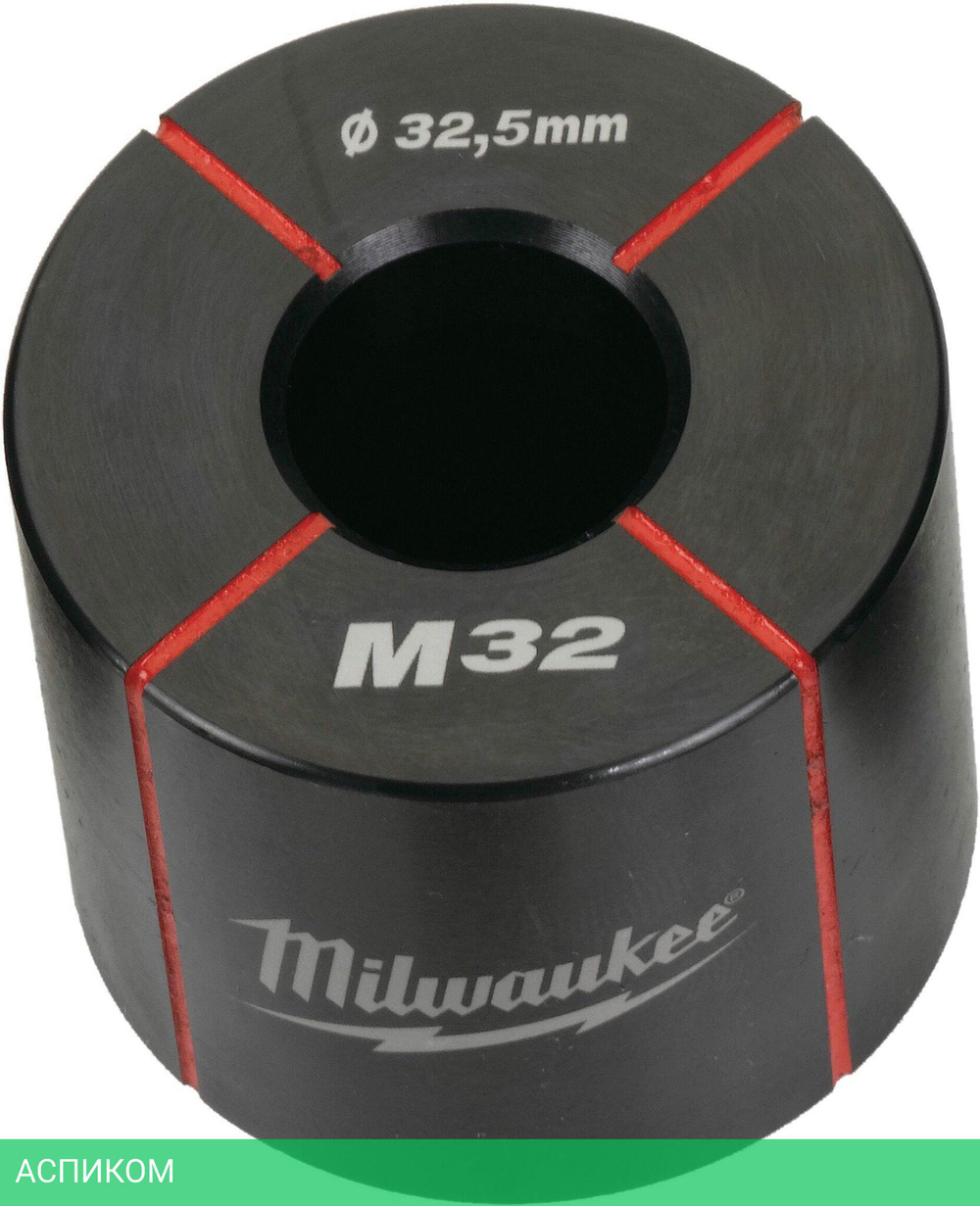 Ограничительная гильза Milwaukee M32 (4932430918)