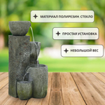 Фонтан уличный Dw-fontain/dwf кувшины 36х36х82см