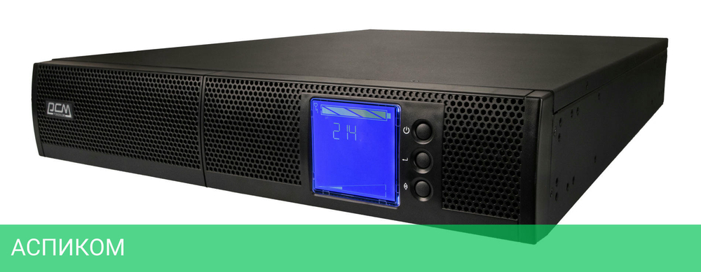 Источник бесперебойного питания Powercom Sentinel (SNT-2000)