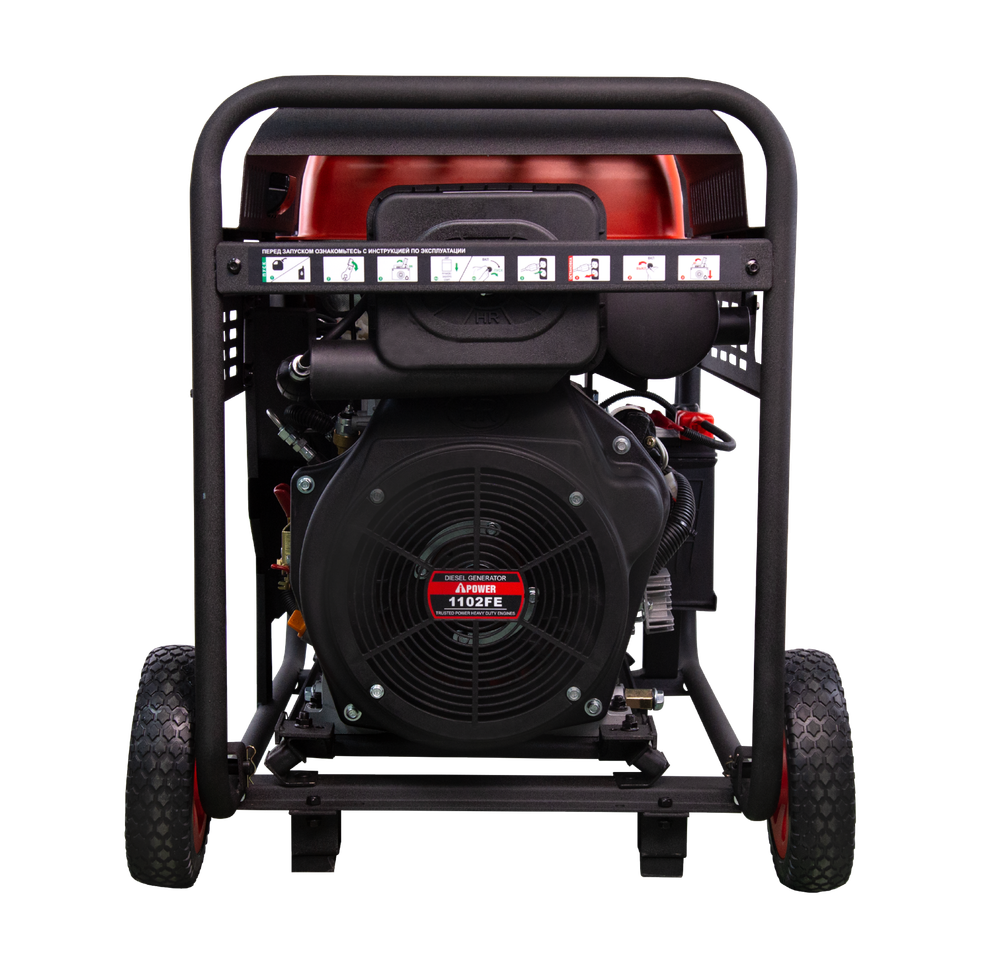 Дизельный генератор (9,5 кВт) A-iPower AD9500TEA