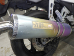Yamaha XJR1300 2000
