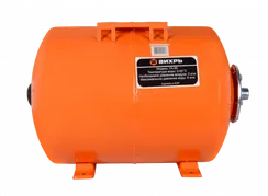 Гидроаккумулятор "ВИХРЬ" ГА-50