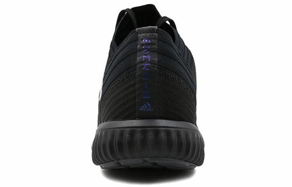 Кроссовки Adidas Nemeziz Tango 17.1 Magnetic Storm