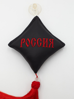 Ромб объемный на присоске РОССИЯ (экокожа, черный, красная вышивка, кисть)