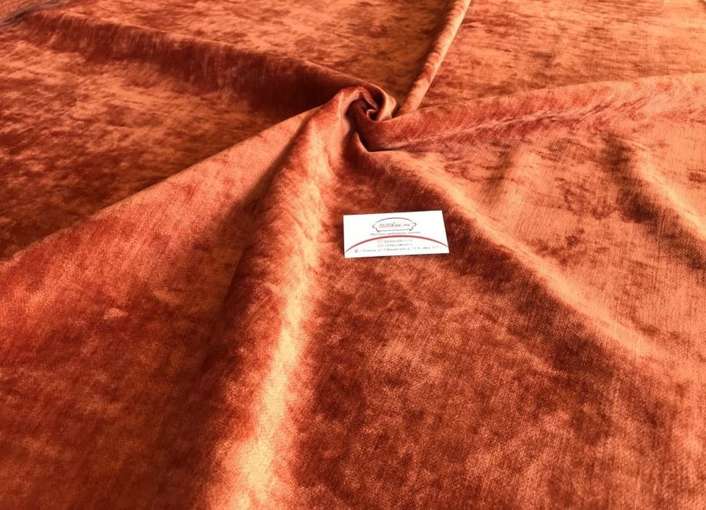 Шенилл Лео терра