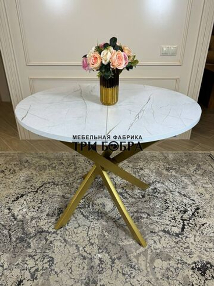 Стол круглый раздвижной "Лофт", белый каспий