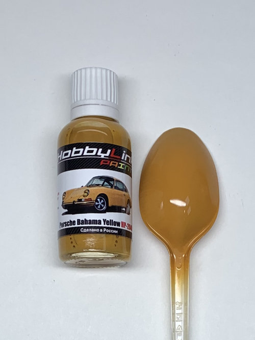 Краска лаковая HobbyLink Porsche Bahama Yellow HP-2040