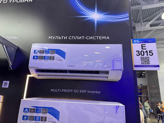 Классическая сплит-система EXPERTAIR PROFF ZAC-PR24NPZ (комплект) — (2)