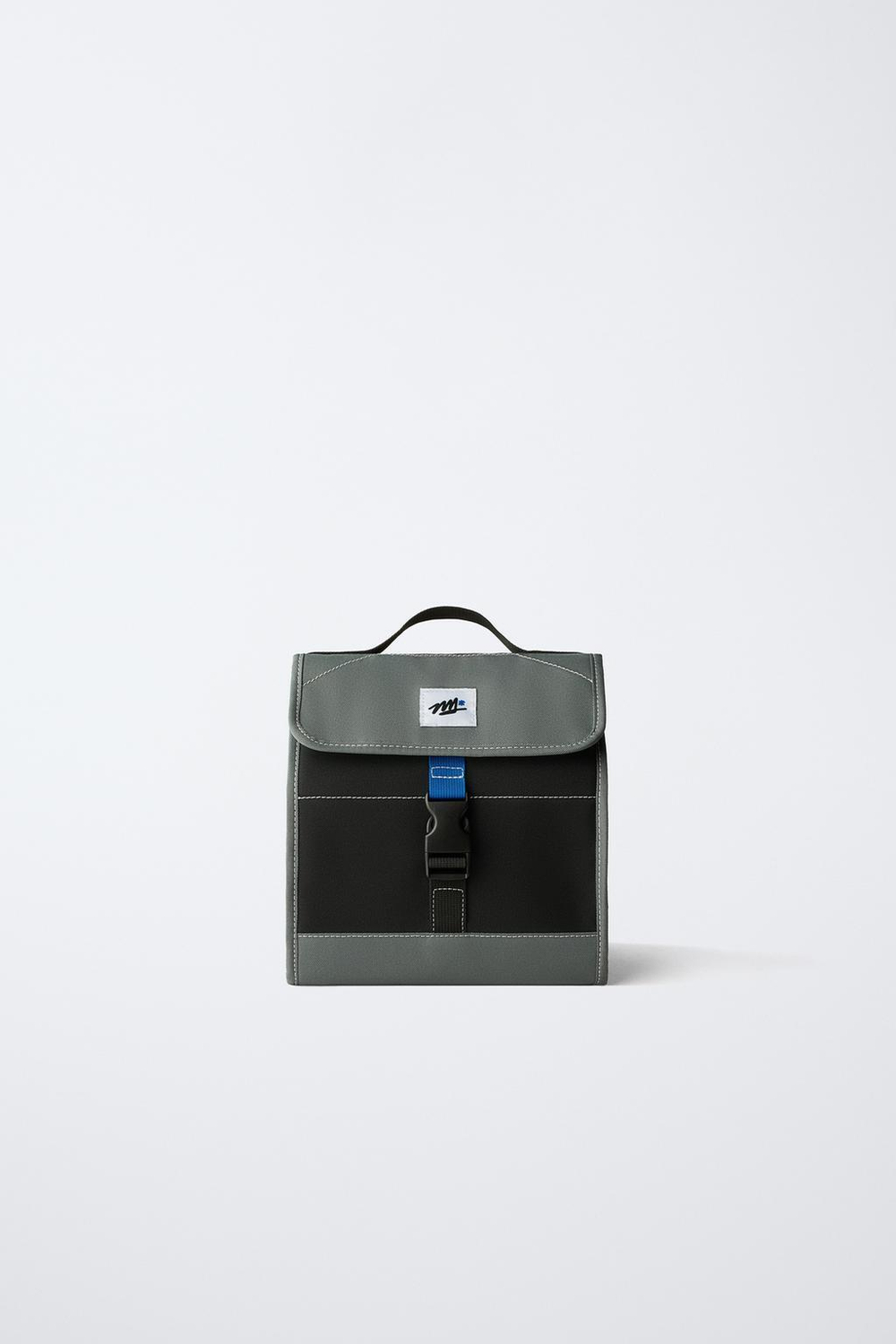 ZARA БАЗОВАЯ ШКОЛЬНАЯ МНОГОФУНКЦИОНАЛЬНАЯ СУМКА, СЕРЫЙ