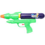 Водяной пистолет «Водная стрела» 28 см