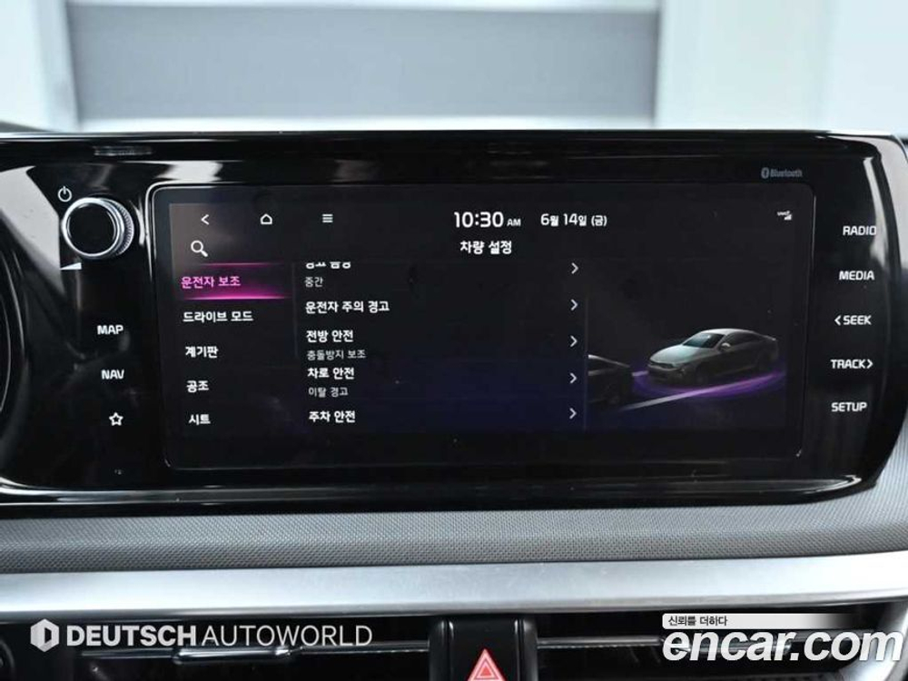 Kia K5 (Optima) 3 Generation 2.0 (05.2020)