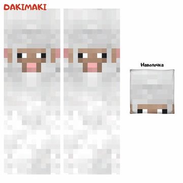 Дакимакура Овца Майнкрафт | Minecraft арт. 1227