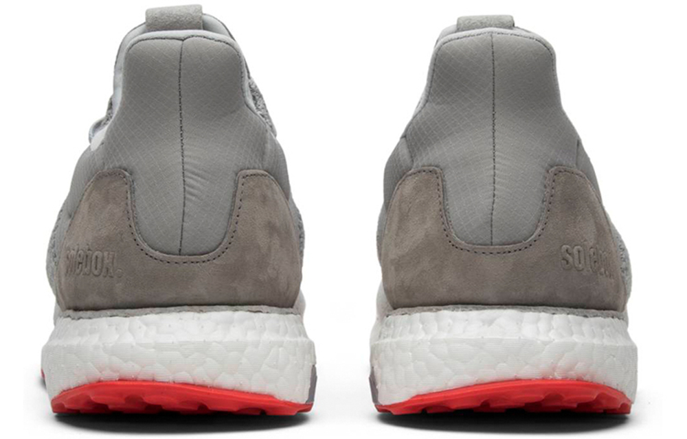 Кроссовки Adidas Ultraboost Uncaged Solebox