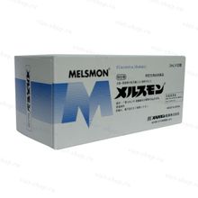 Мэлсмон [Melsmon], Япония, 2 мл х 50 ампул