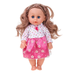 Пупс функциональный с аксесс., коробка L-8060D