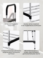 Стеллаж для рассады, этажерка 4 яруса, на подоконник, обувница