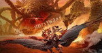 Только DLC Horizon Запретный Запад: Пылающие берега (Horizon Forbidden West: Burning Shores) PS5