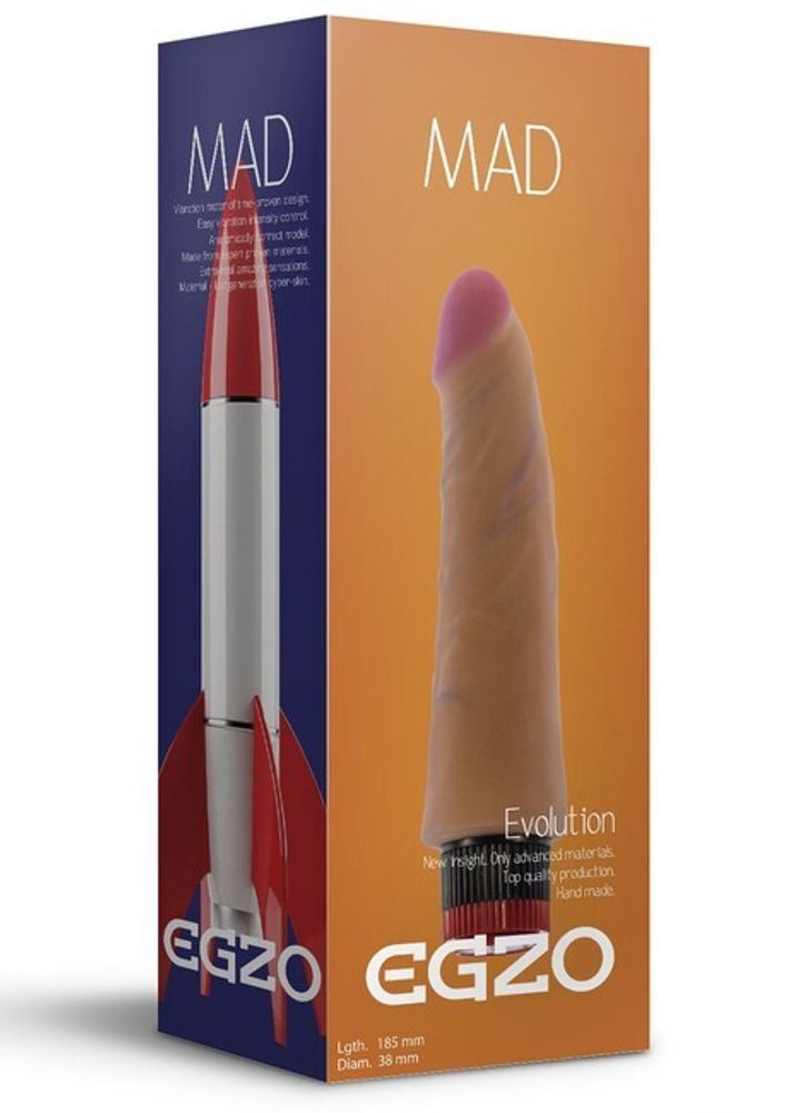 Реалистичный мультискоростной вибратор без мошонки Mad Rocket (18,5 см) (Цвет: телесный)