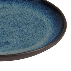 Тарелка круглая Gipfel Galaxy 009000039 27 см