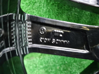 Диск Комплект дисков R17 VW Tiguan 2 (2016-н.в.)