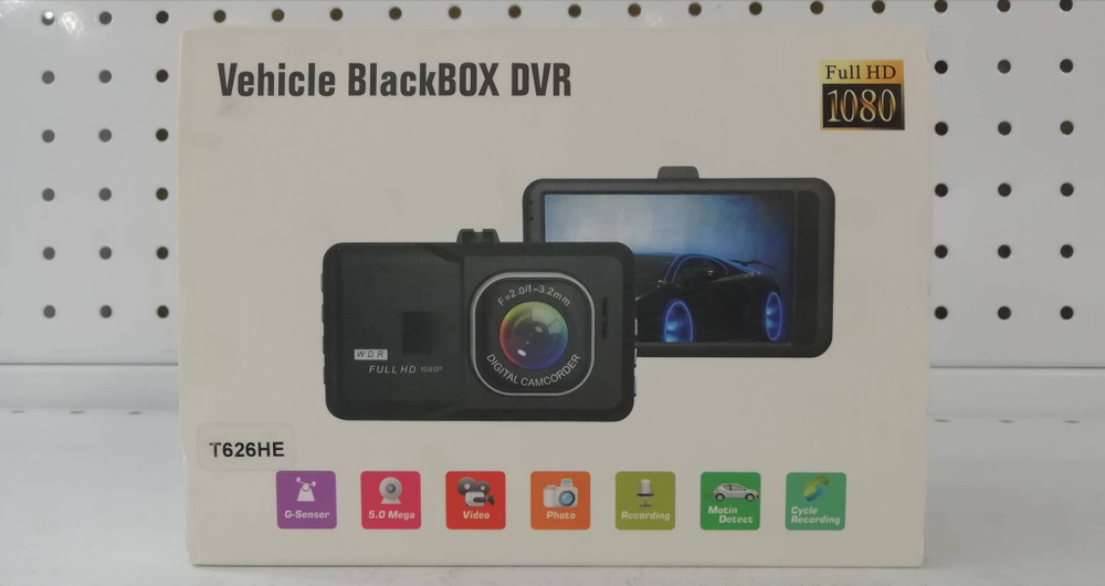 Видеорегистратор BlackBox DVR (Д16Ш11В7) ВЕС 0,250