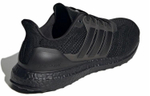 Кроссовки Adidas Ultraboost Dna Prime