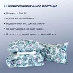 Комплект BuyNature Blossom