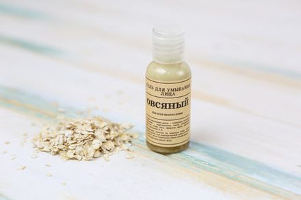 Гель для умывания лица ОВСЯНЫЙ (мини-версия)