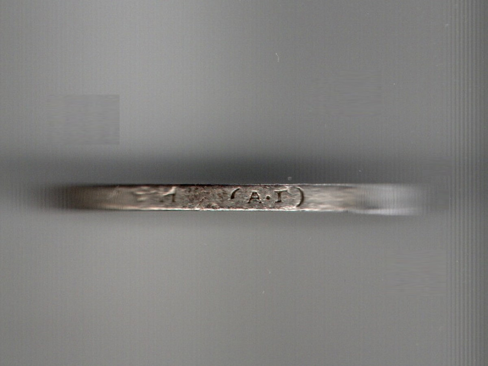 50 копеек 1899 год, гурт АГ. Николай II