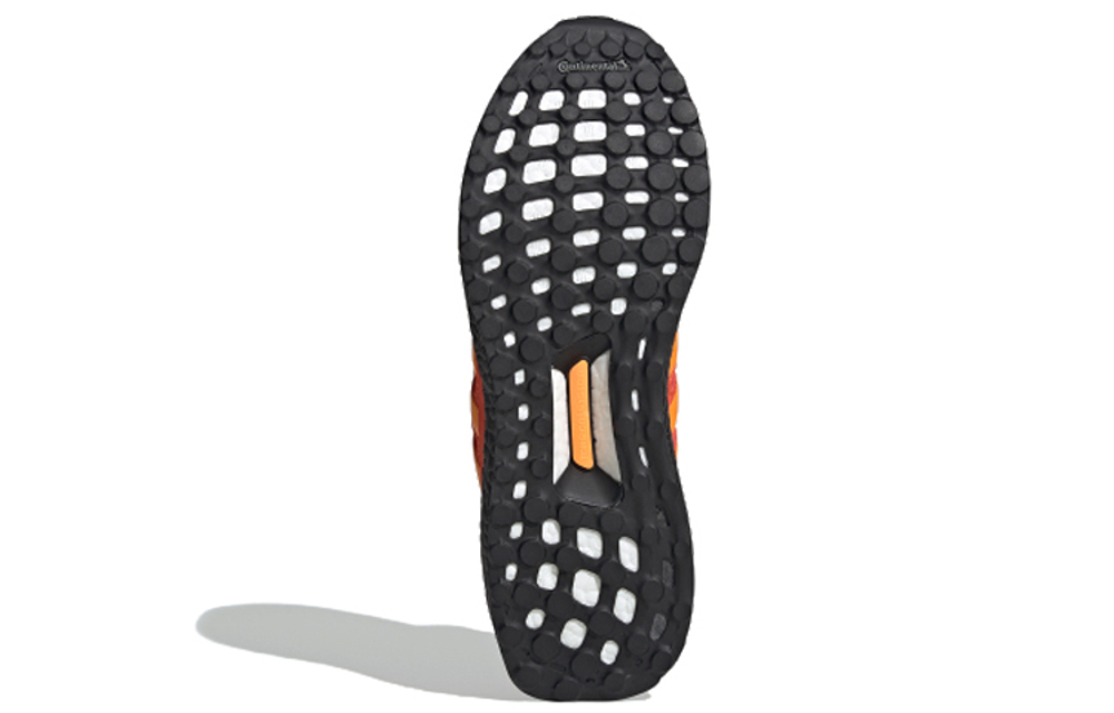 Кроссовки Adidas Ultraboost Sl
