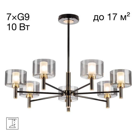 Люстра на штанге Citilux ELAN CL241171